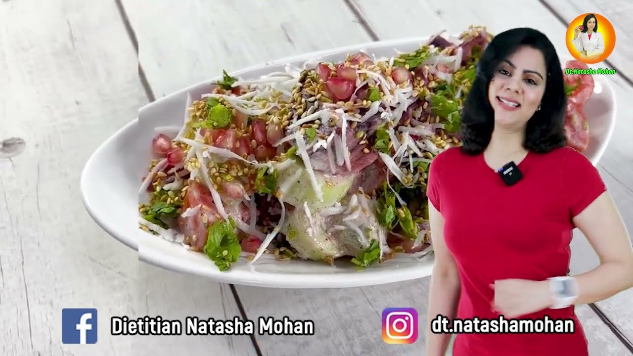 Indian Salad For Weight Loss